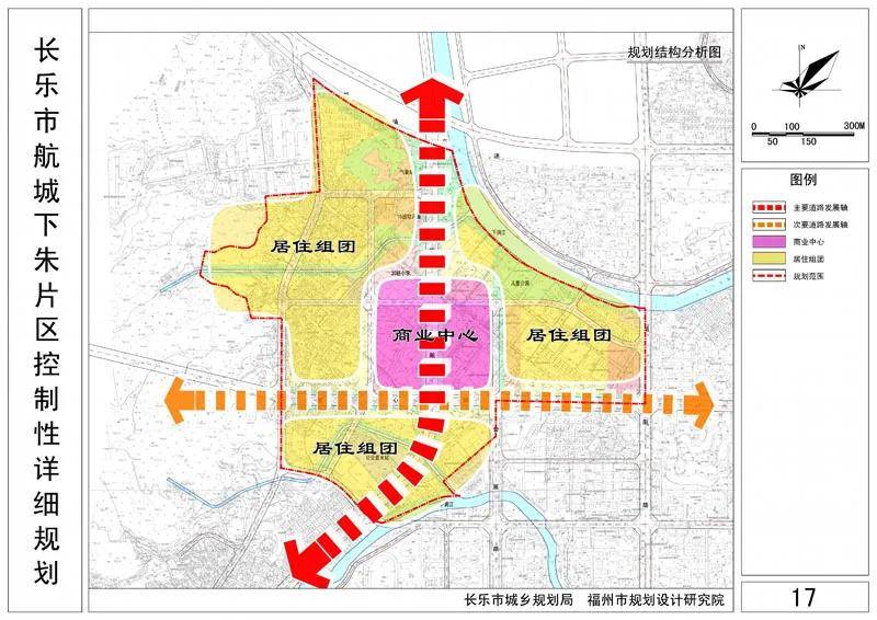 句容浮山果园最新发展规划概览