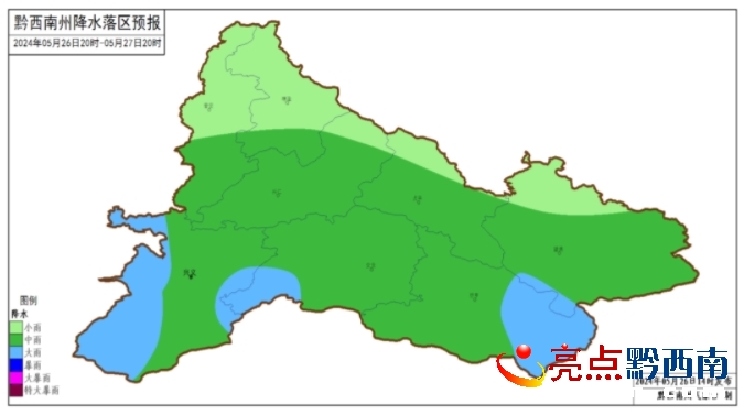 镇东乡天气预报更新通知