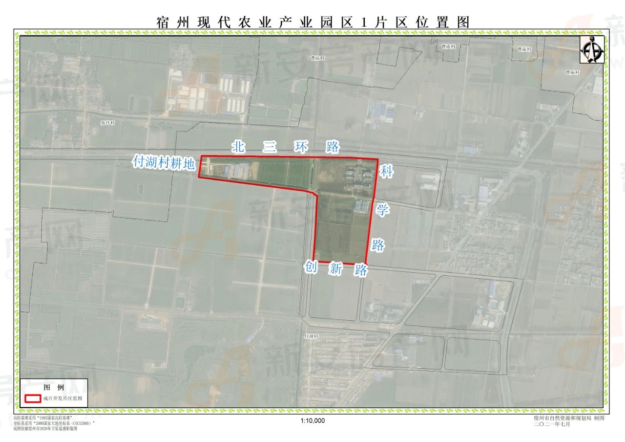 亳州市农业局最新发展规划概览