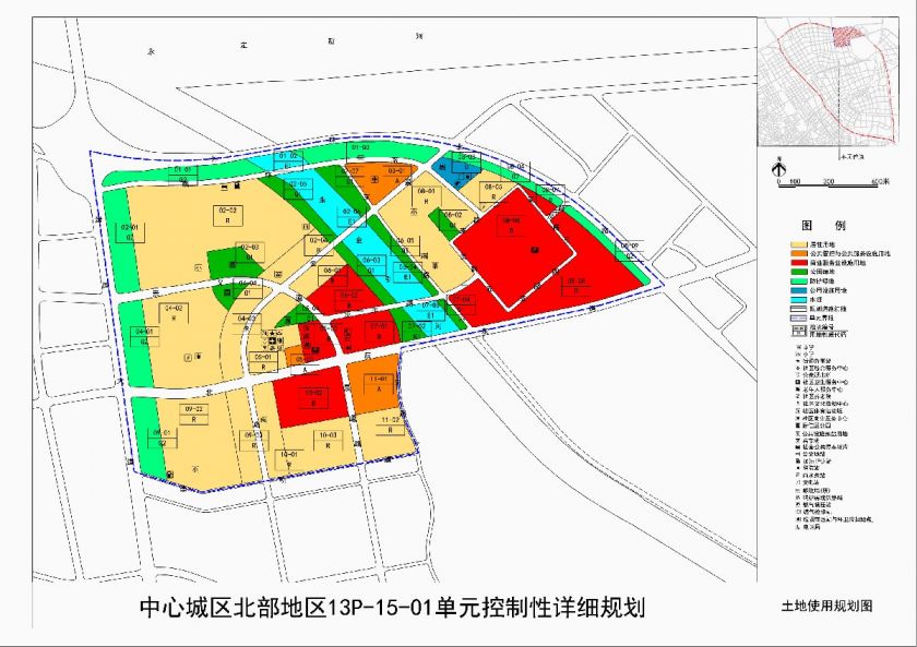 建华区科学技术和工业信息化局最新发展规划概览