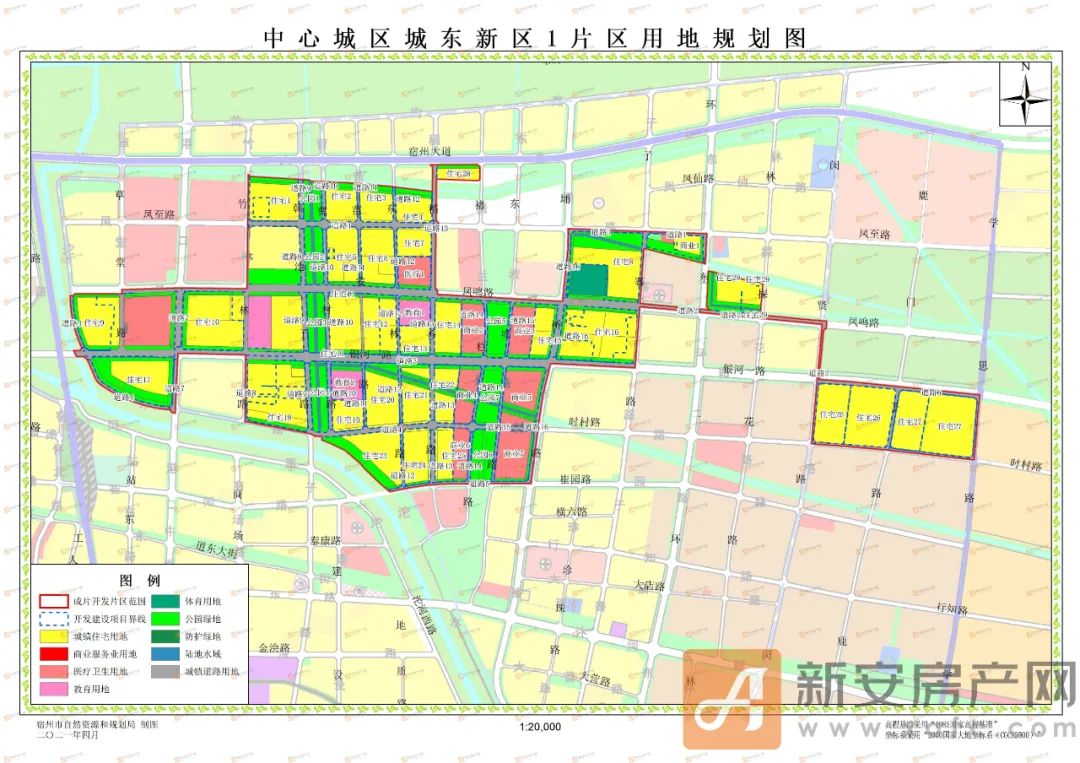 宿豫区文化广电体育和旅游局全新发展规划概览