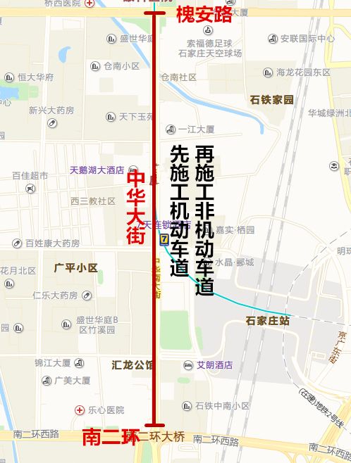 芜湖路街道最新发展规划，塑造未来城市新面貌蓝图揭晓