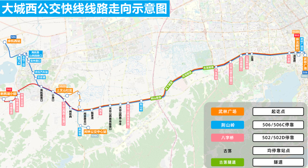 城西路街道交通最新动态