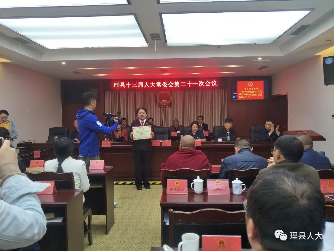 昌都地区市侨务办公室人事任命揭晓，开启侨务工作新篇章