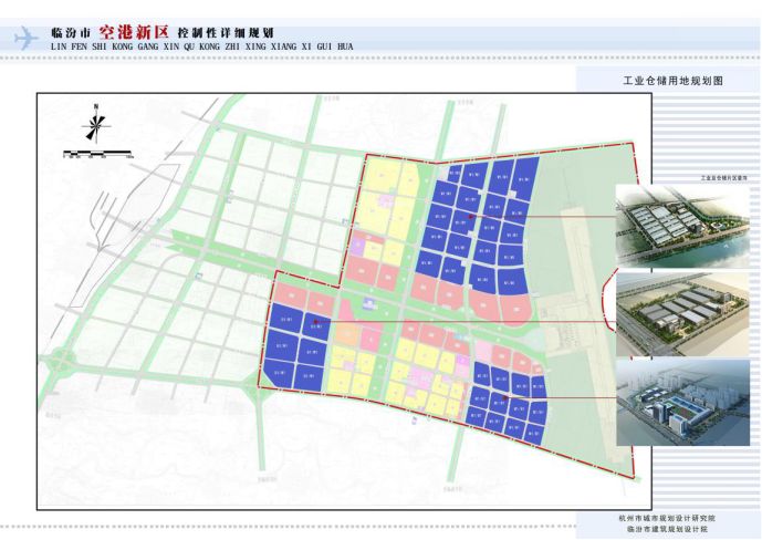 蒲城县科学技术与工业信息化局最新发展规划概览