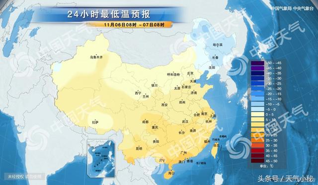 西津街道天气预报更新通知