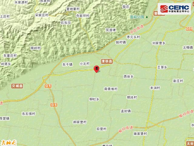 山西省太原市清徐县王答乡天气预报更新通知