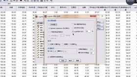 铁篱村最新招聘信息全面解析