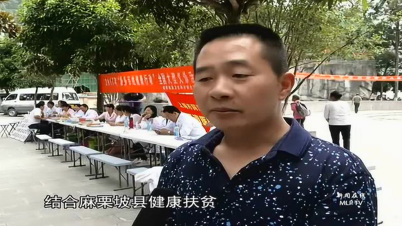 麻栗坡县医疗保障局最新动态及进展概述