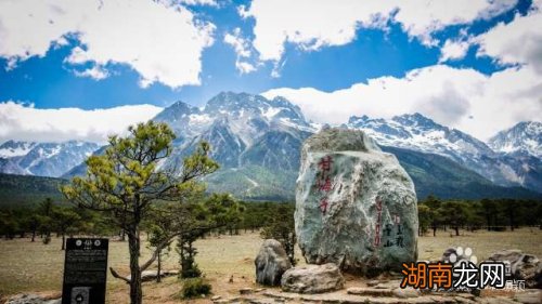 丽江市玉龙雪山景区最新开放时间与魅力探秘