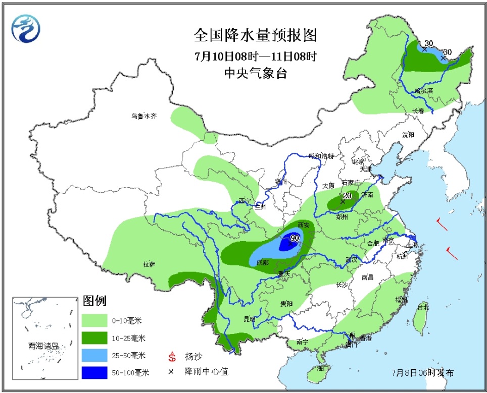 西集镇天气预报最新详解