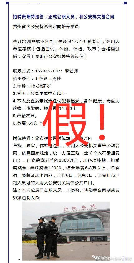 别桥镇最新招聘信息全面解析