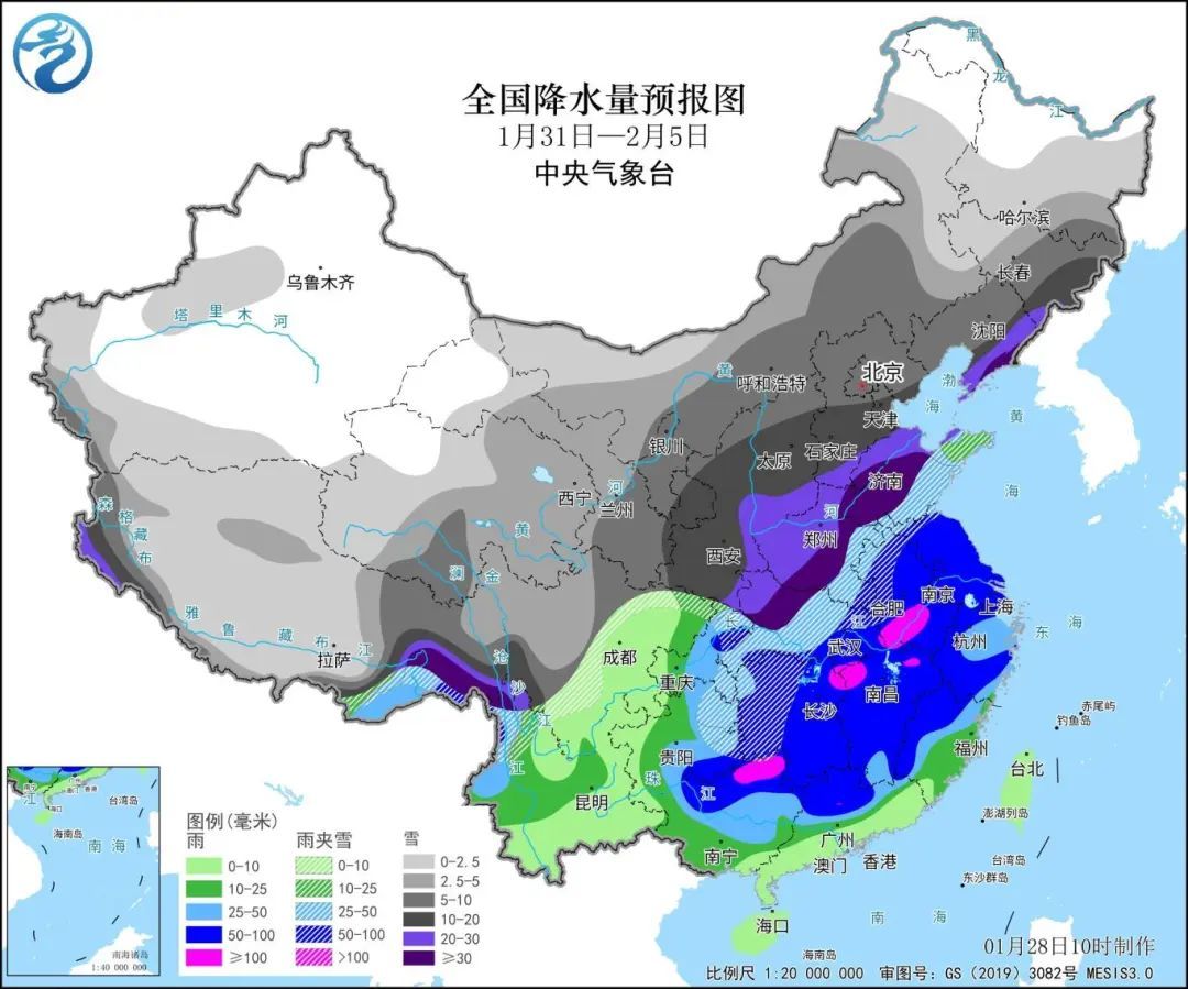 徐家楼街道天气预报更新