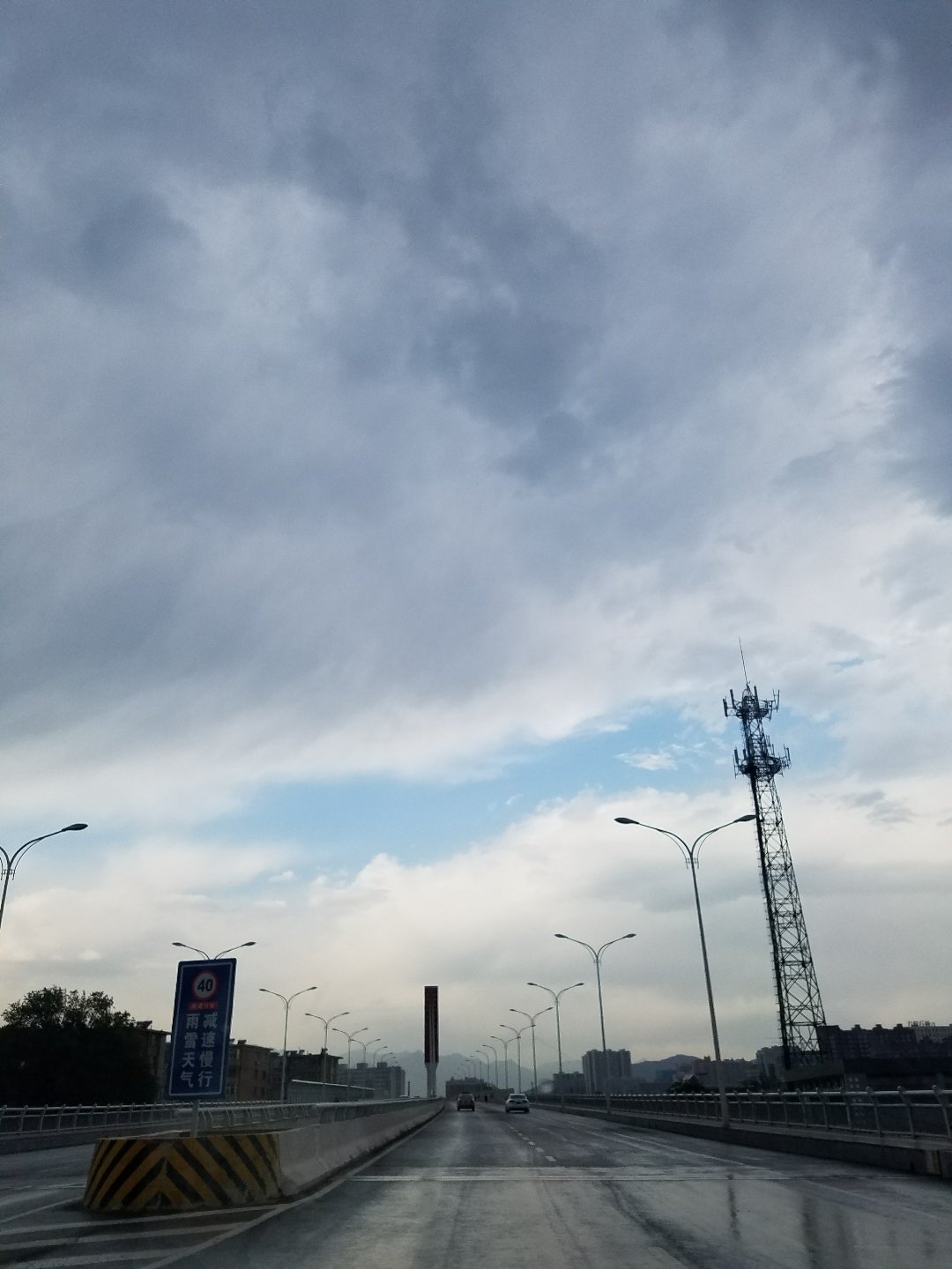 沙城街道天气预报更新通知