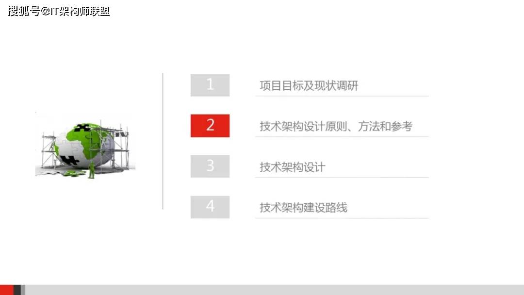 陈巴尔虎旗康复事业单位最新发展规划概览