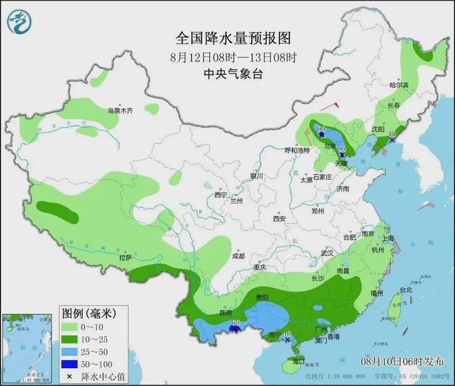 沙通村最新天气预报通知