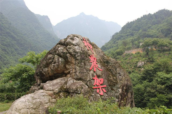 神农架旅游区最新票价详解及旅游指南