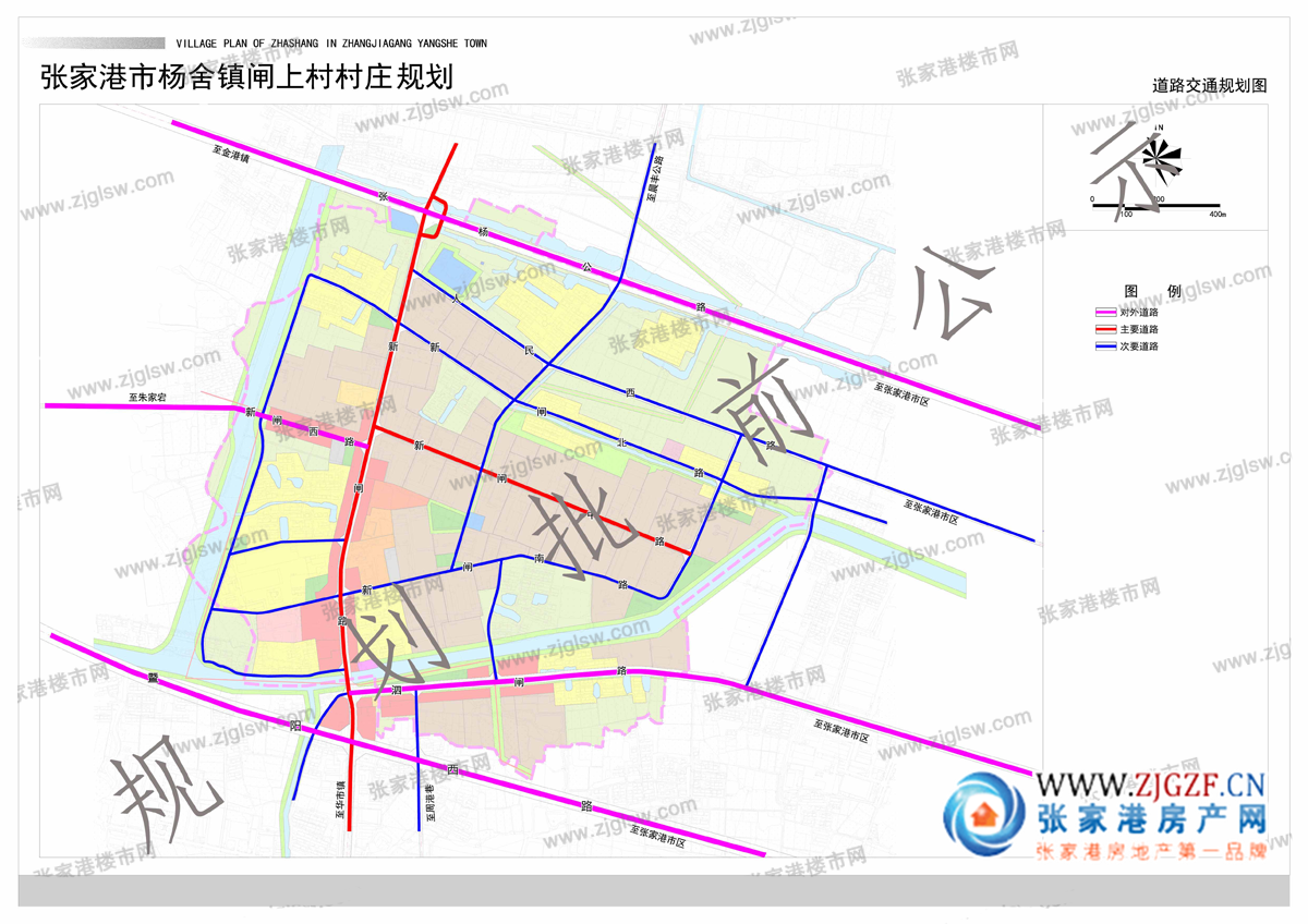 杨舍镇未来城市新蓝图发展规划揭晓